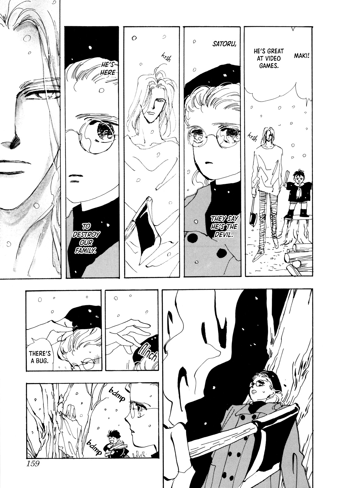 X-Day (Yumi Tamura) Chapter 4 page 21 - Chapter 4: The Man We Took In [END]