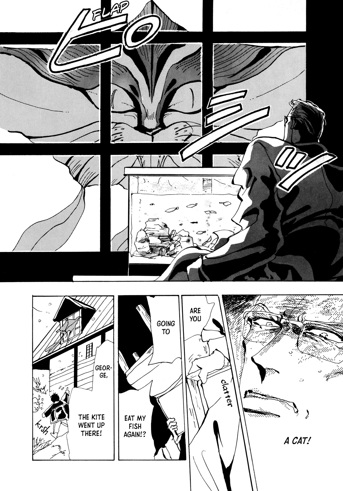 X-Day (Yumi Tamura) Chapter 4 page 28 - Chapter 4: The Man We Took In [END]