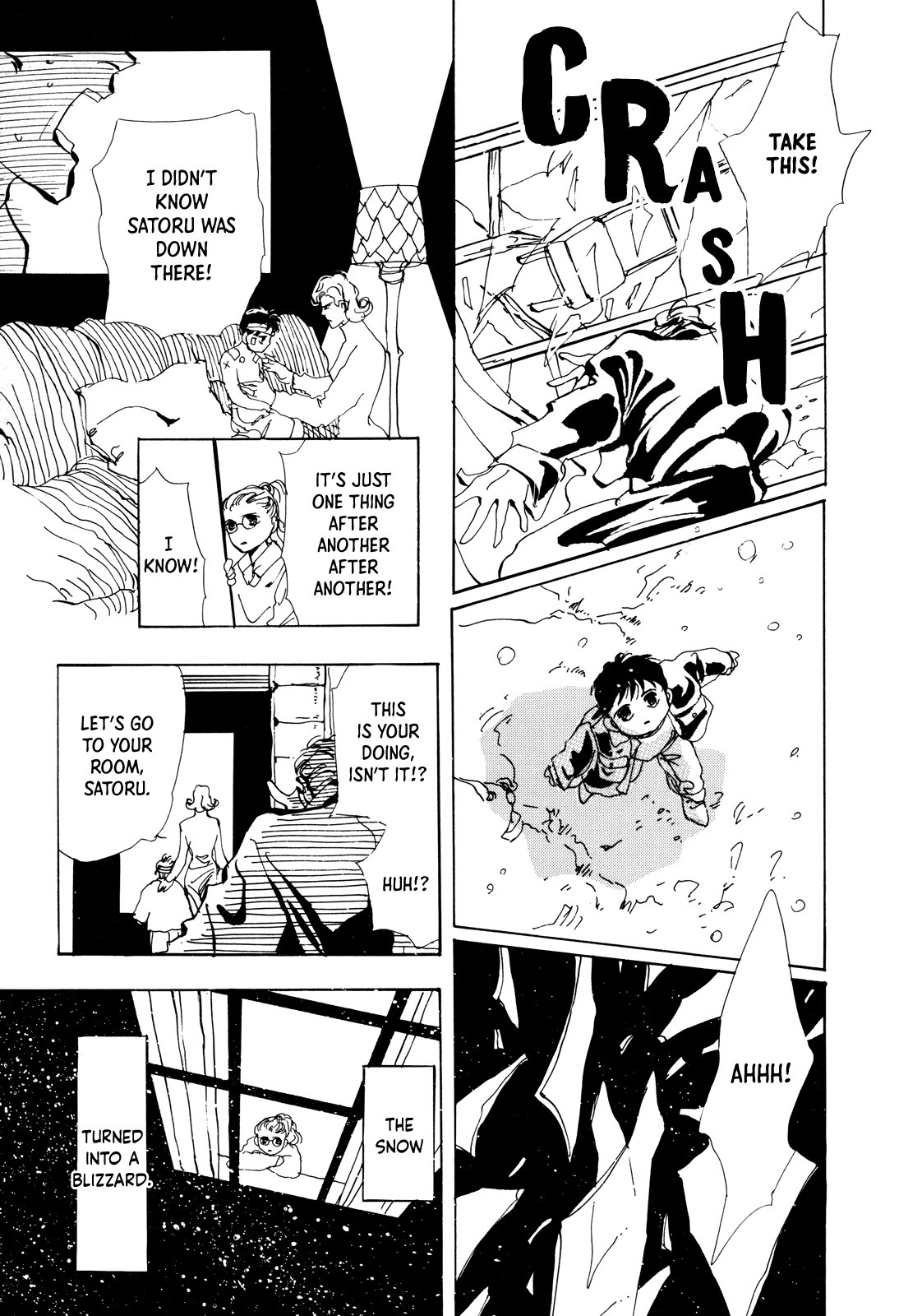 X-Day (Yumi Tamura) Chapter 4 page 29 - Chapter 4: The Man We Took In [END]
