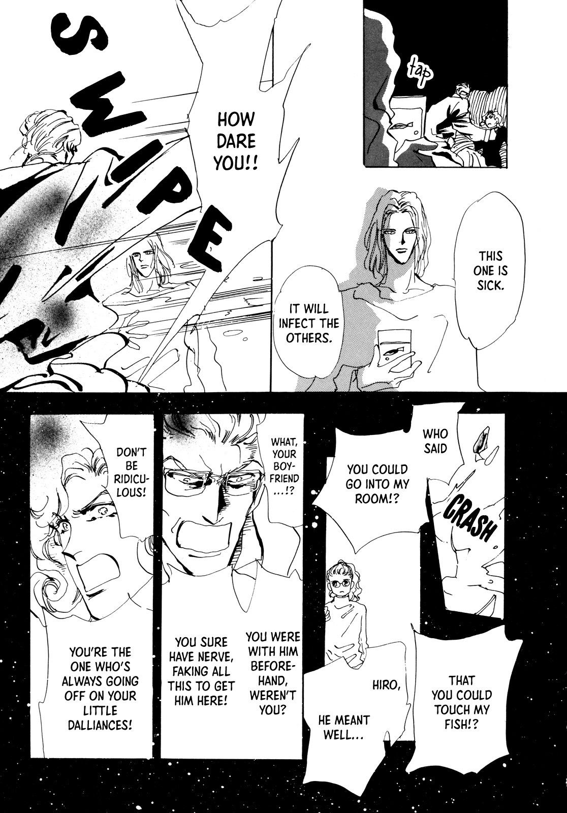 X-Day (Yumi Tamura) Chapter 4 page 31 - Chapter 4: The Man We Took In [END]