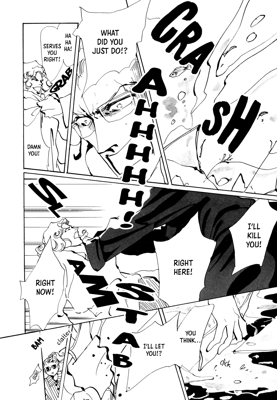 X-Day (Yumi Tamura) Chapter 4 page 38 - Chapter 4: The Man We Took In [END]