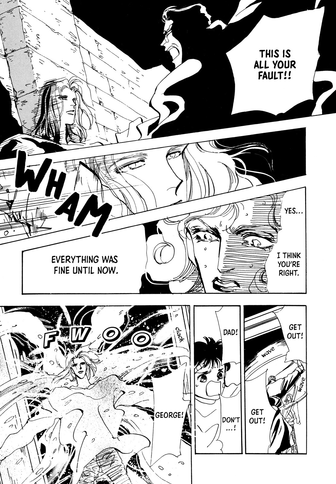 X-Day (Yumi Tamura) Chapter 4 page 41 - Chapter 4: The Man We Took In [END]