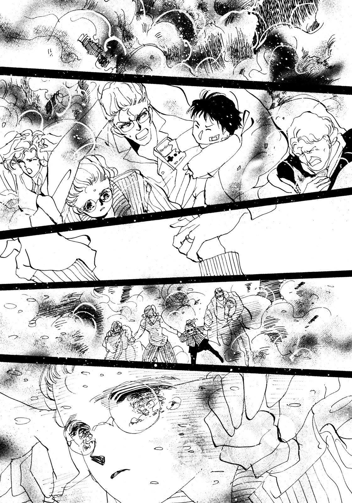 X-Day (Yumi Tamura) Chapter 4 page 45 - Chapter 4: The Man We Took In [END]