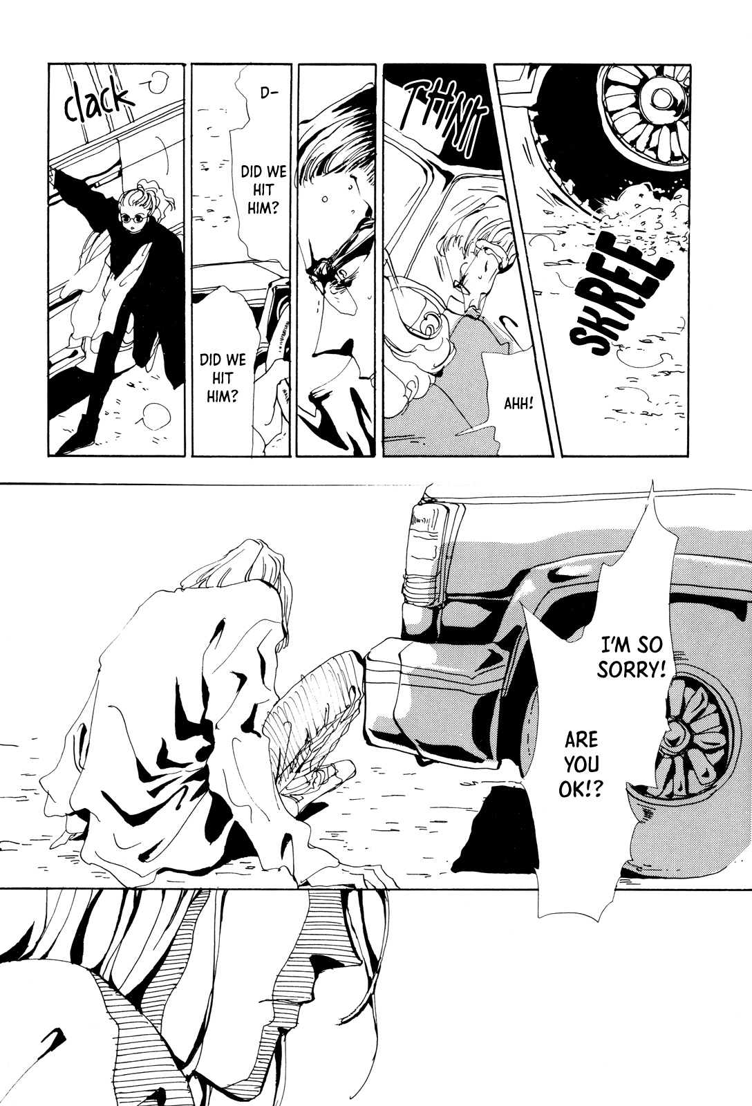 X-Day (Yumi Tamura) Chapter 4 page 7 - Chapter 4: The Man We Took In [END]