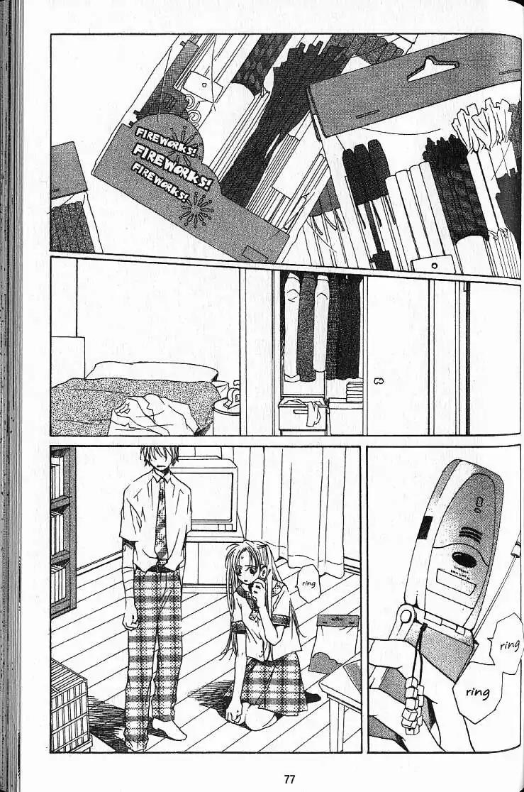 X-day Chapter 8 page 3 - Chapter 8