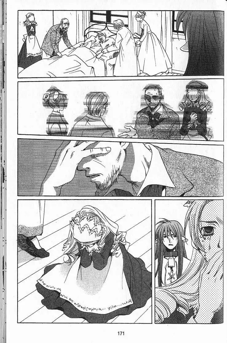X-day Chapter 9.5 page 29 - Chapter 9.5