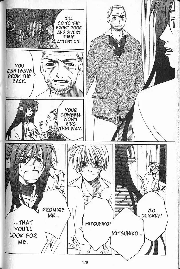 X-day Chapter 9.5 page 36 - Chapter 9.5