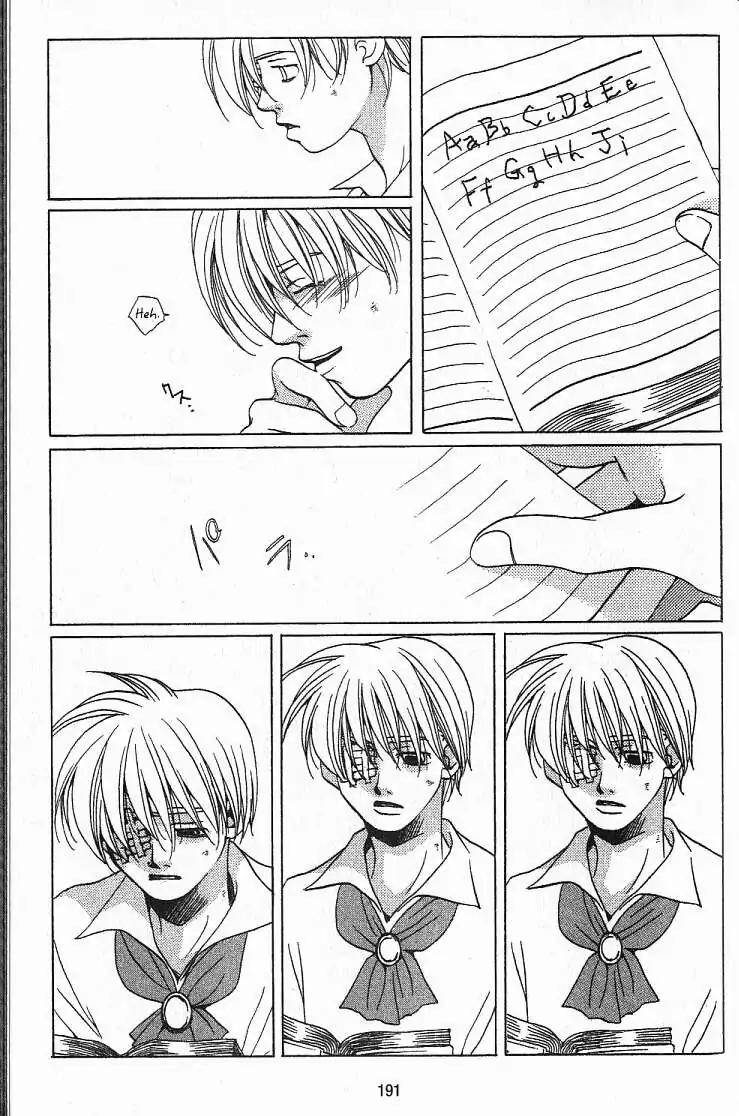 X-day Chapter 9.5 page 49 - Chapter 9.5
