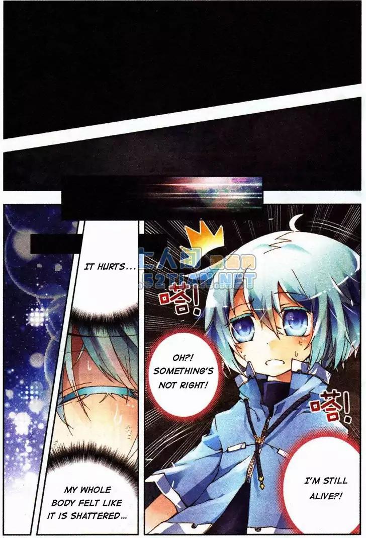 X Epoch of Dragon Chapter 1 page 10 - Chapter 1