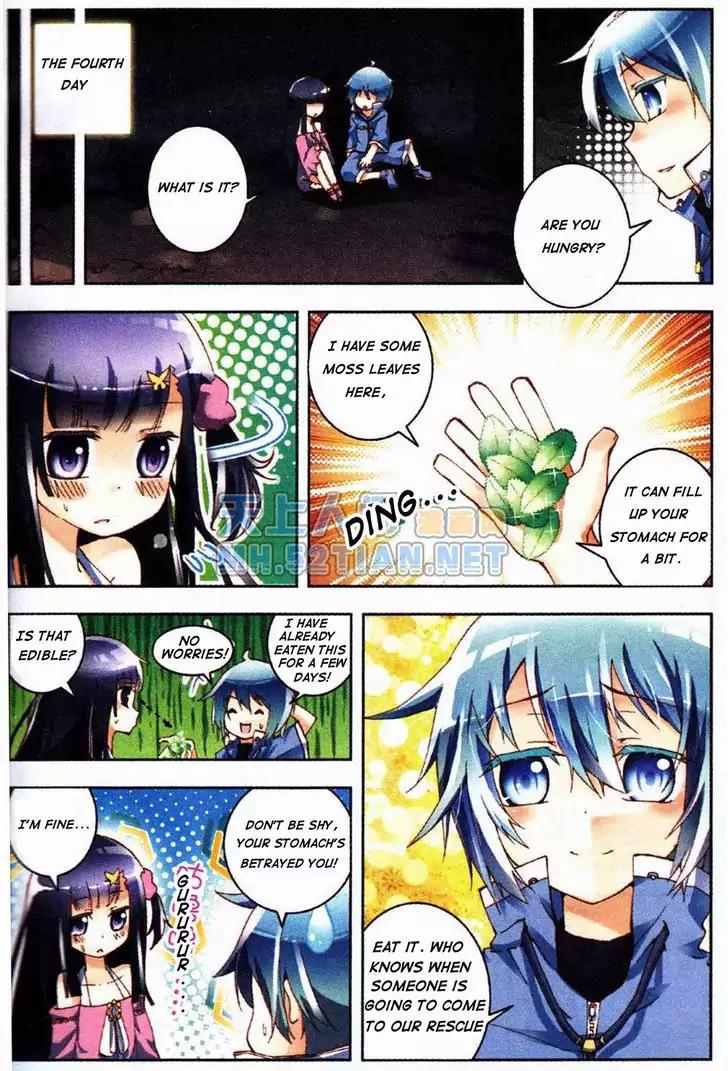 X Epoch of Dragon Chapter 1 page 16 - Chapter 1