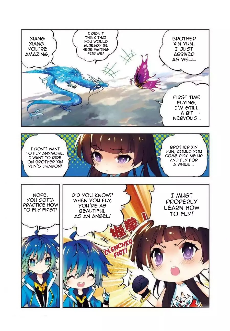 X Epoch of Dragon Chapter 11 page 17 - Chapter 11