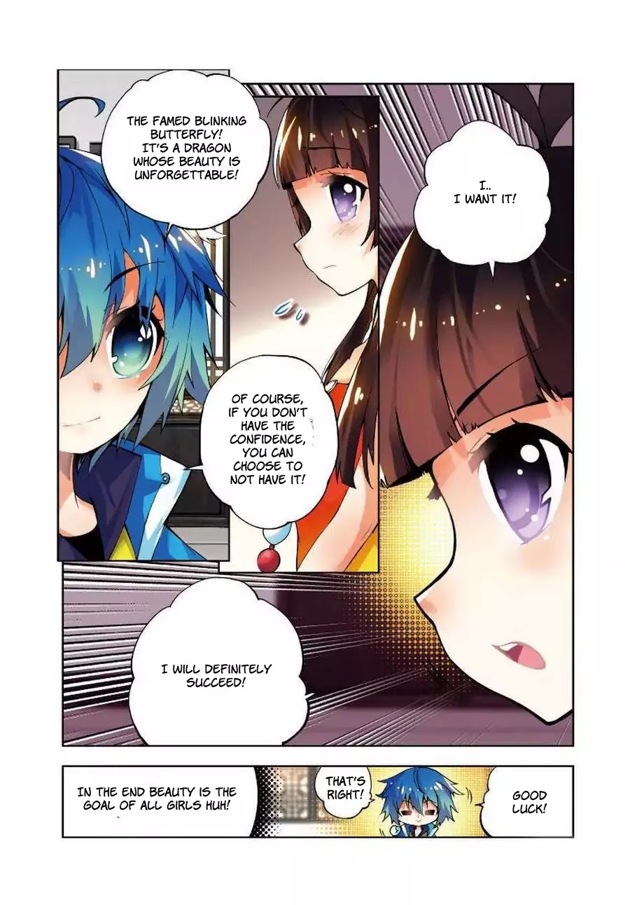 X Epoch of Dragon Chapter 11 page 6 - Chapter 11