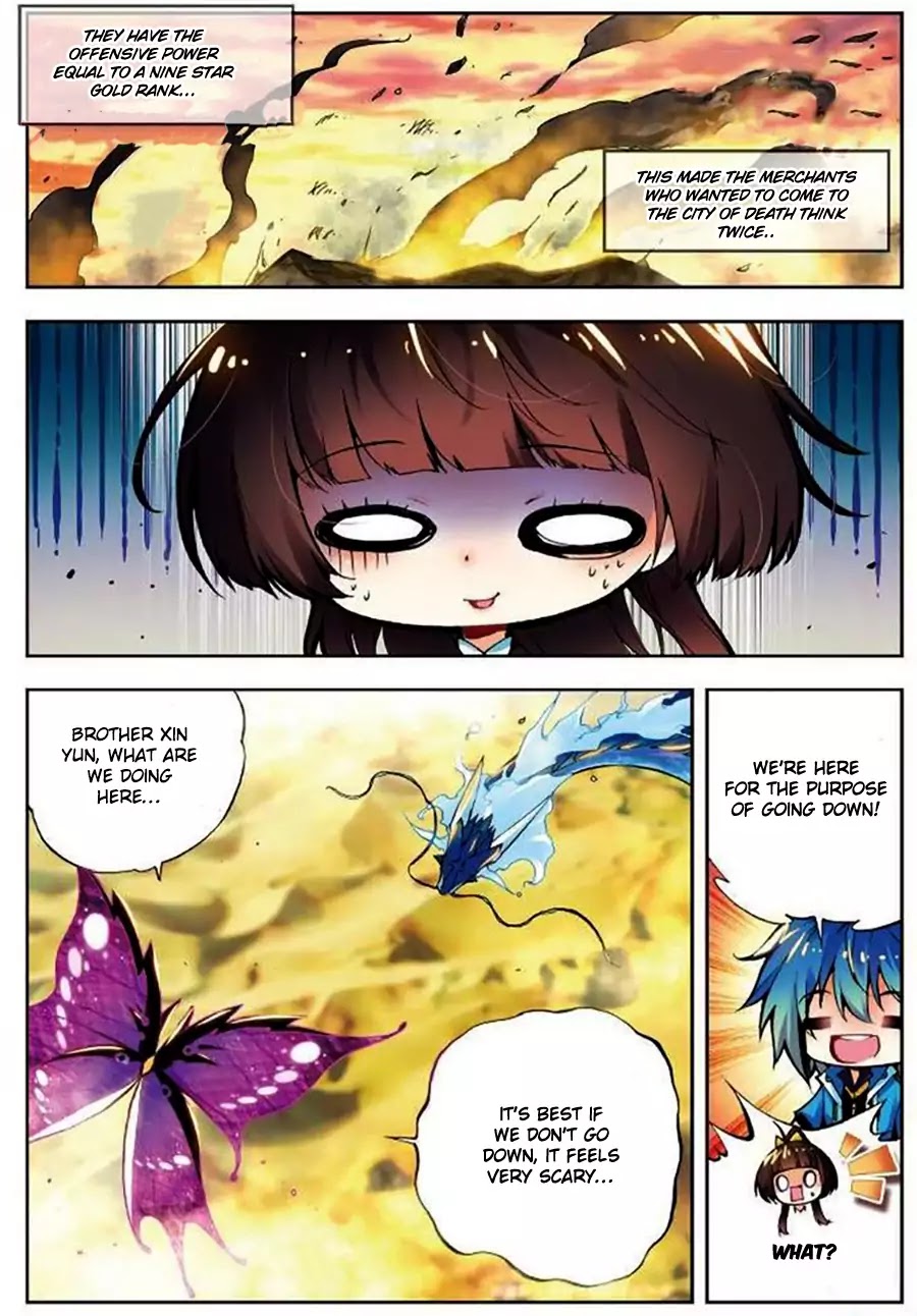 X Epoch of Dragon Chapter 12 page 16 - Chapter 12