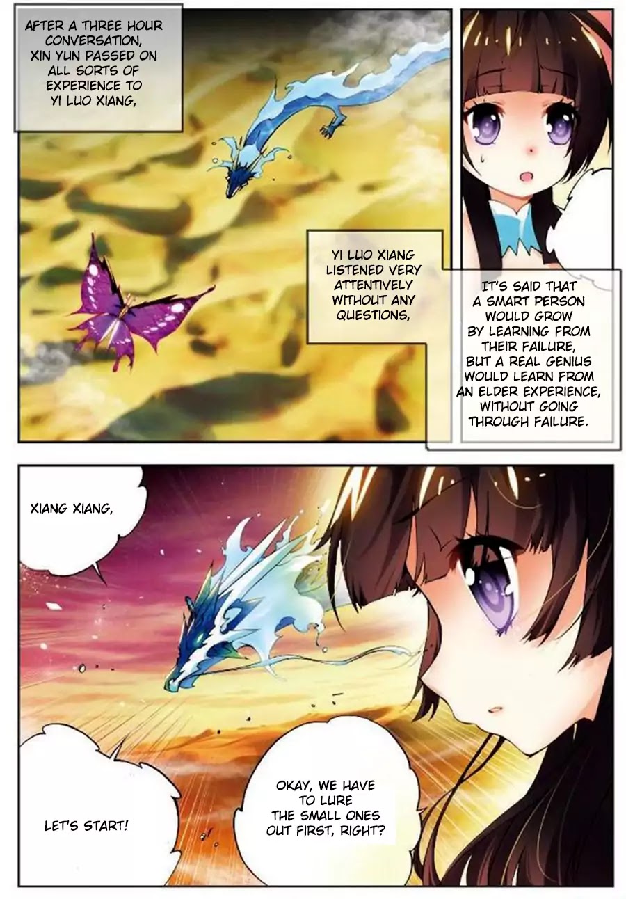 X Epoch of Dragon Chapter 12 page 20 - Chapter 12