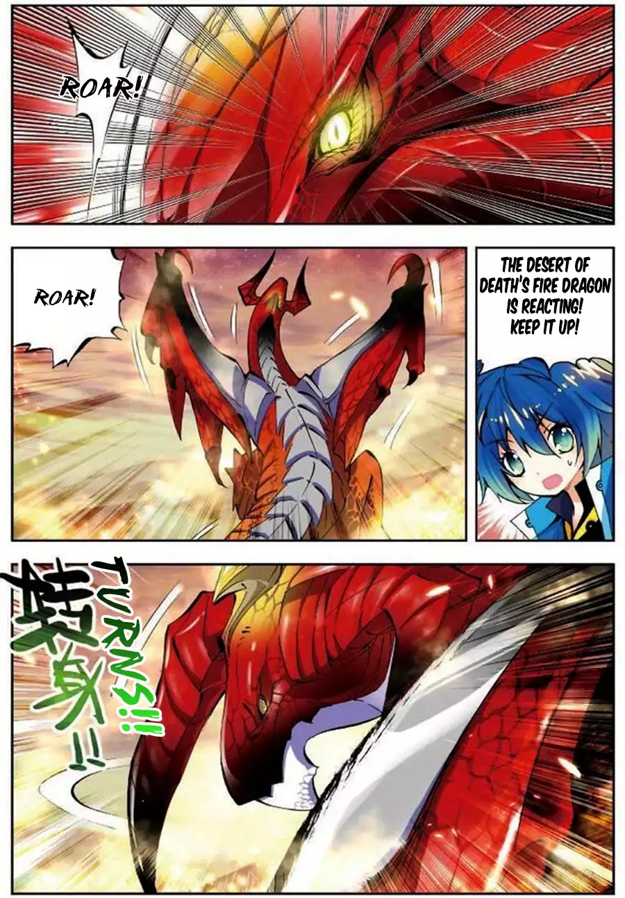 X Epoch of Dragon Chapter 12 page 24 - Chapter 12