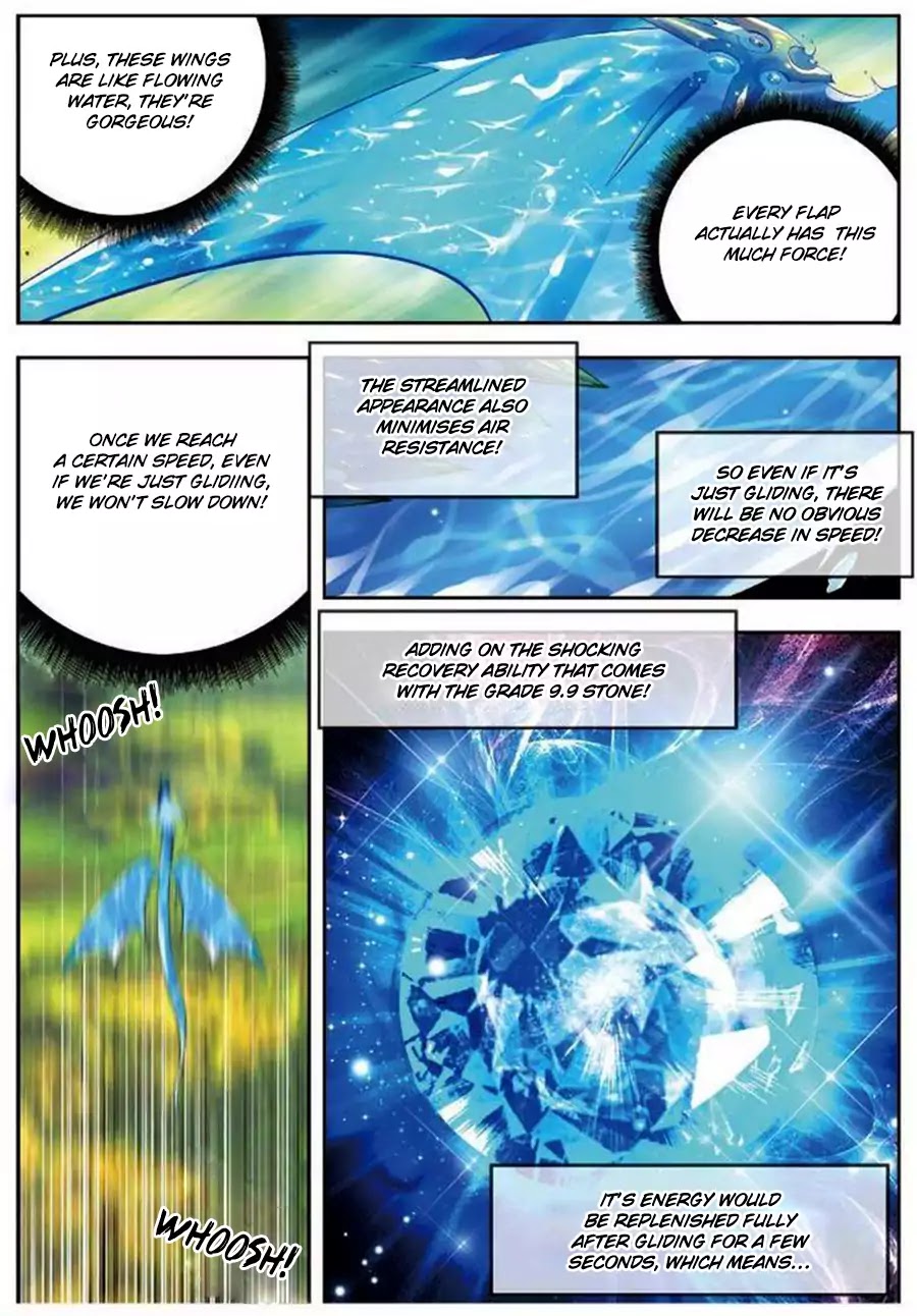 X Epoch of Dragon Chapter 12 page 3 - Chapter 12