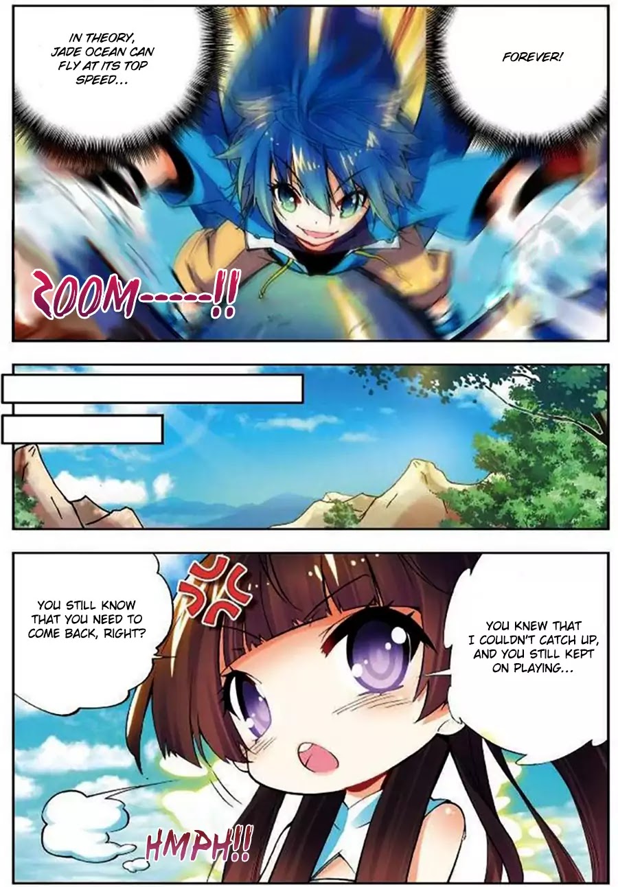X Epoch of Dragon Chapter 12 page 4 - Chapter 12