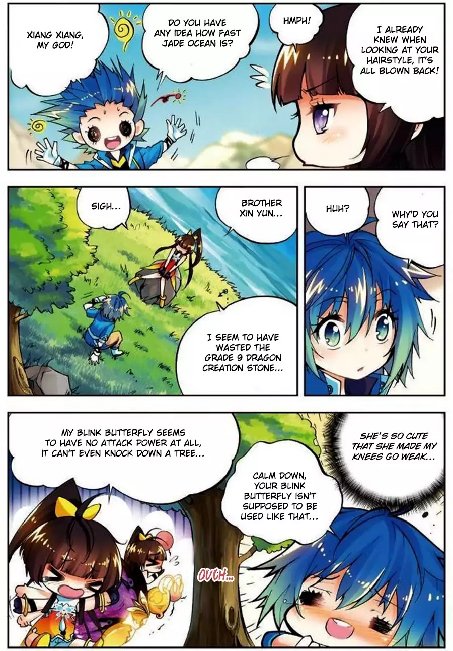 X Epoch of Dragon Chapter 12 page 5 - Chapter 12