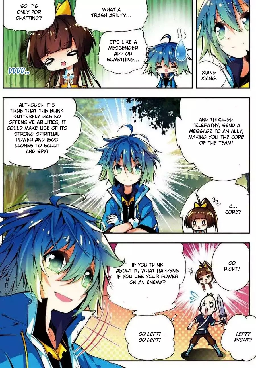 X Epoch of Dragon Chapter 12 page 7 - Chapter 12