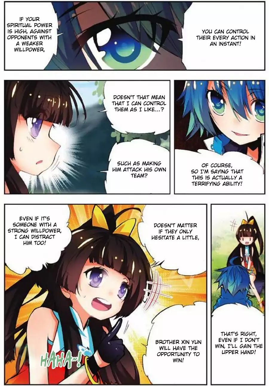 X Epoch of Dragon Chapter 12 page 8 - Chapter 12