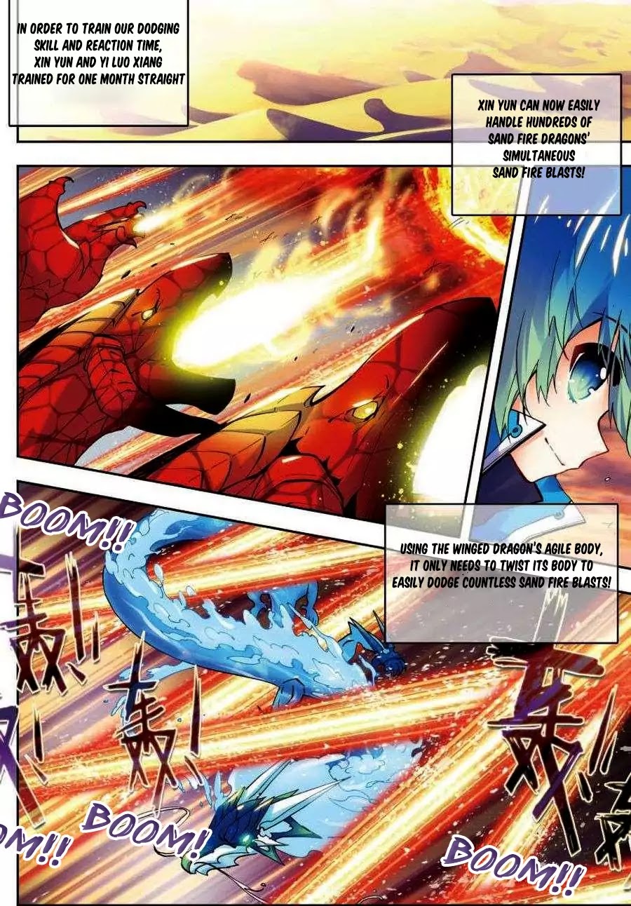 X Epoch of Dragon Chapter 13 page 14 - Chapter 13