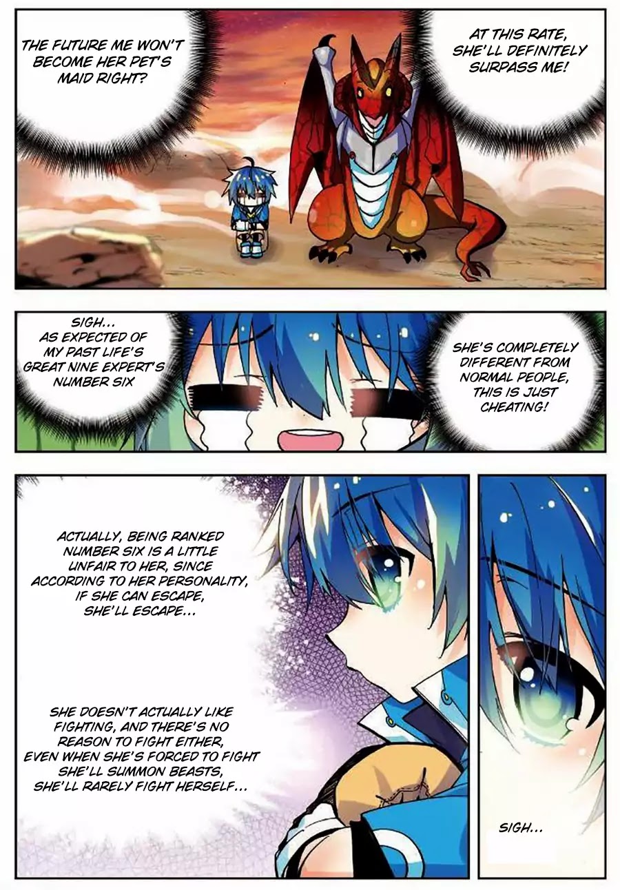 X Epoch of Dragon Chapter 13 page 17 - Chapter 13