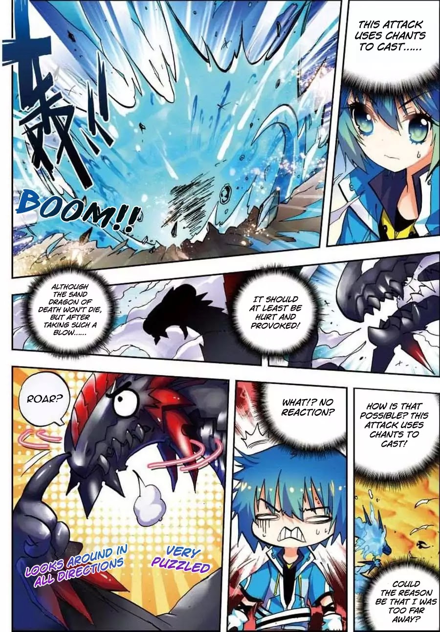 X Epoch of Dragon Chapter 14 page 10 - Chapter 14