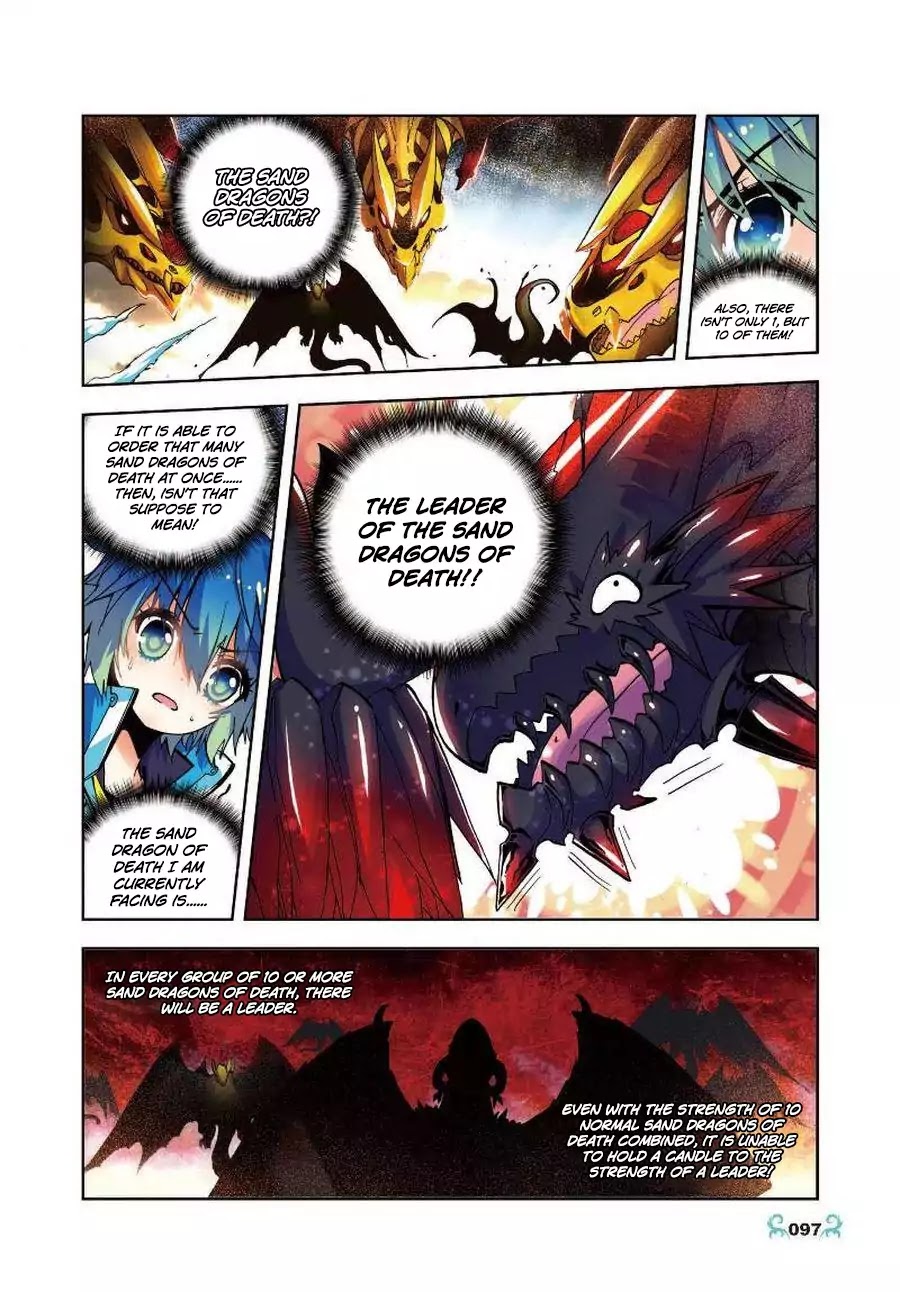 X Epoch of Dragon Chapter 14 page 13 - Chapter 14