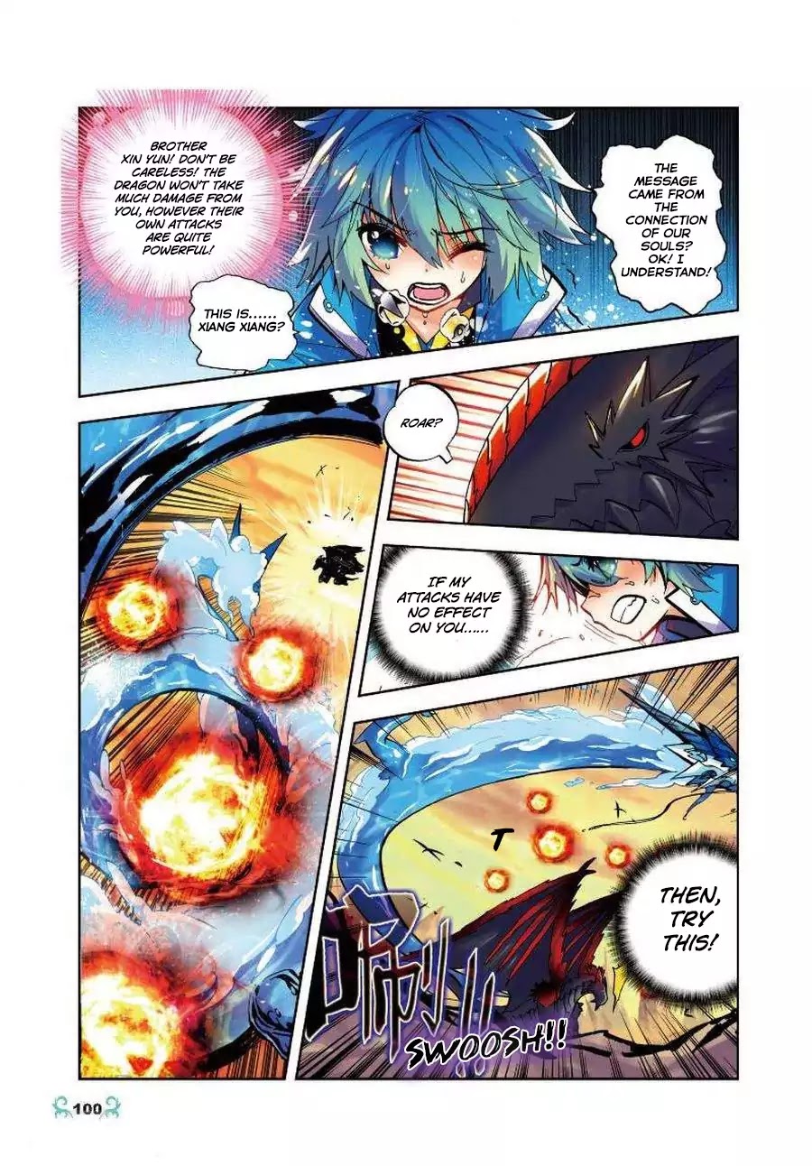 X Epoch of Dragon Chapter 14 page 16 - Chapter 14