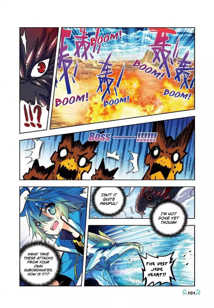 X Epoch of Dragon Chapter 14 page 17 - Chapter 14
