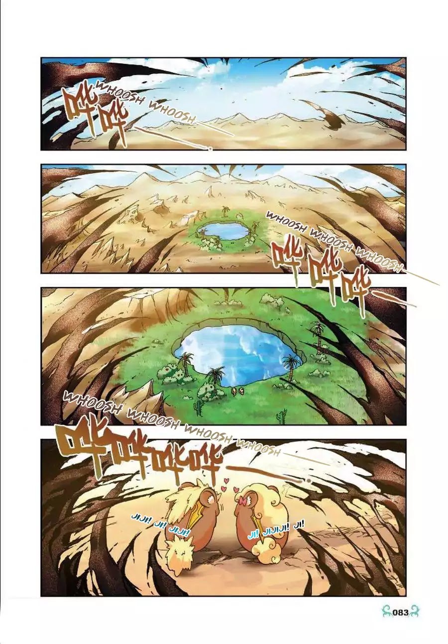 X Epoch of Dragon Chapter 14 page 2 - Chapter 14