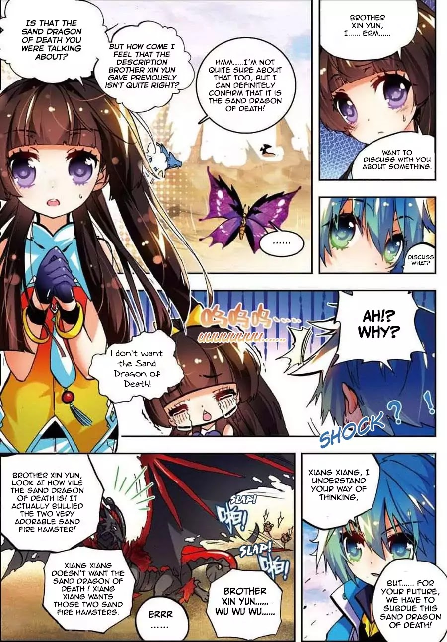 X Epoch of Dragon Chapter 14 page 7 - Chapter 14