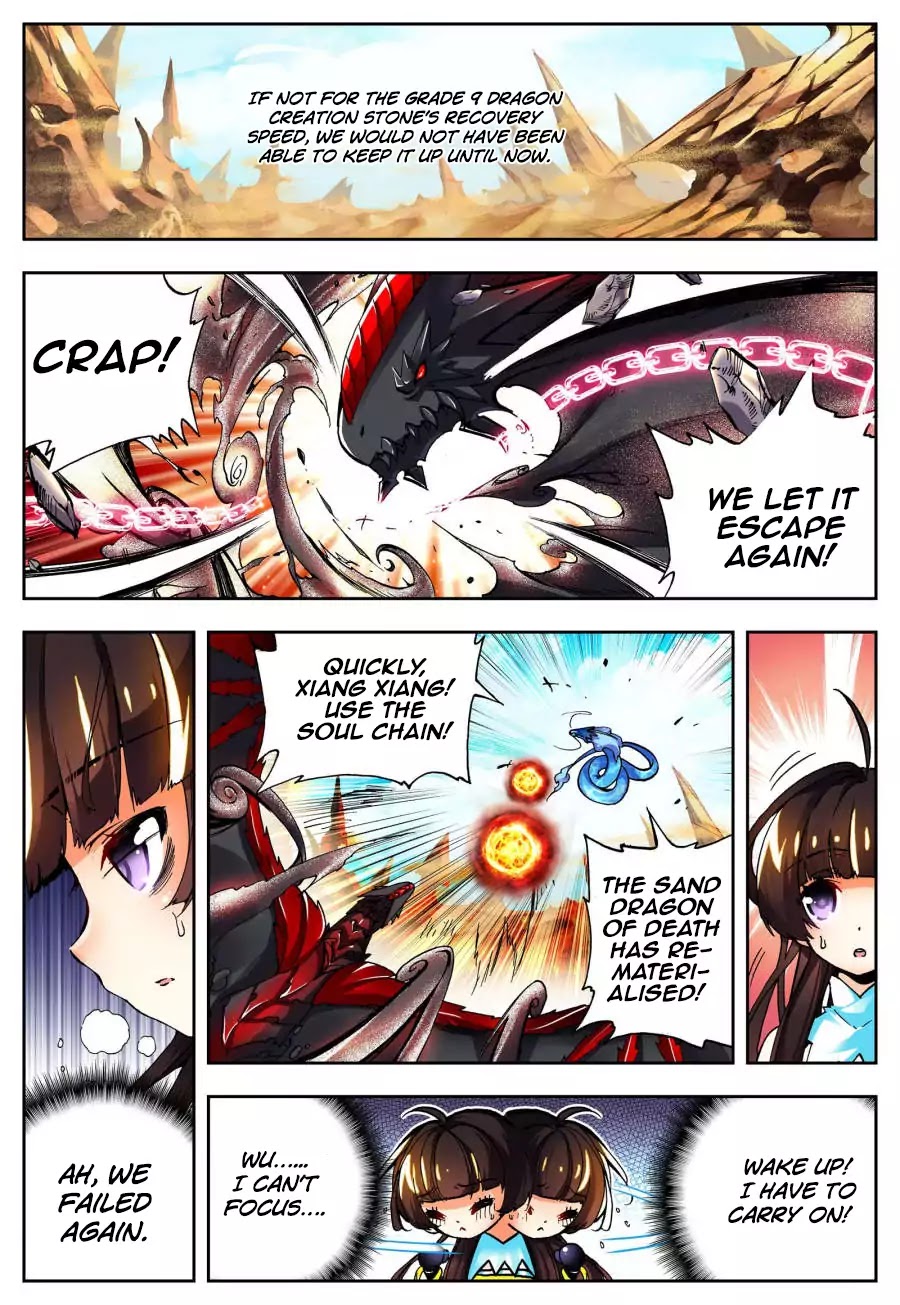 X Epoch of Dragon Chapter 15 page 3 - Chapter 15