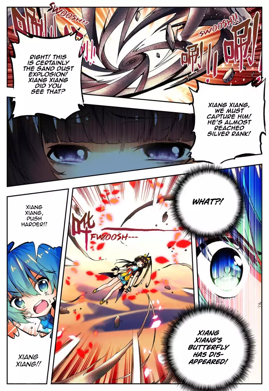 X Epoch of Dragon Chapter 15 page 5 - Chapter 15