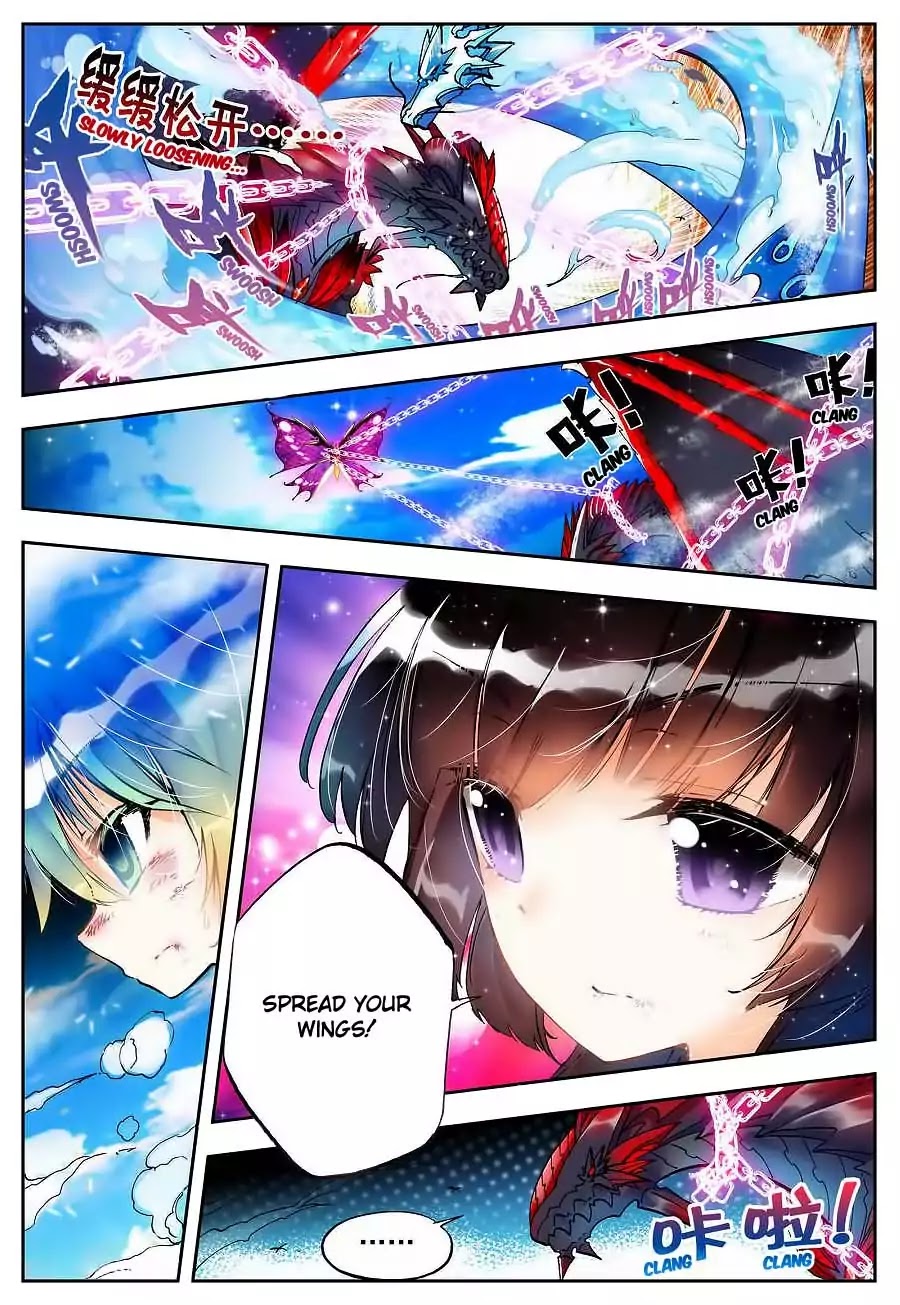 X Epoch of Dragon Chapter 16 page 3 - Chapter 16: You Are My Pride