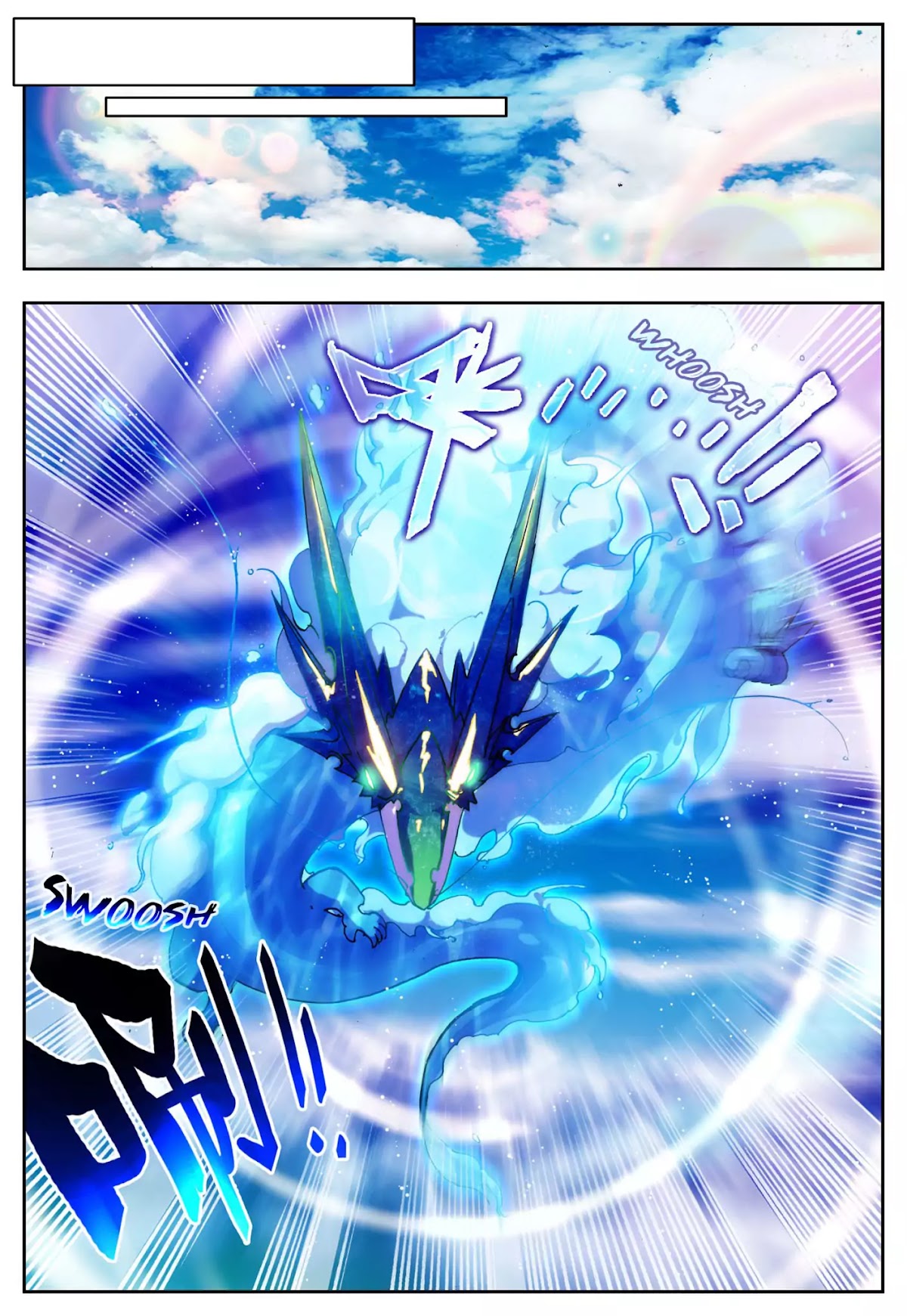 X Epoch of Dragon Chapter 17 page 19 - Chapter 17: Seperation