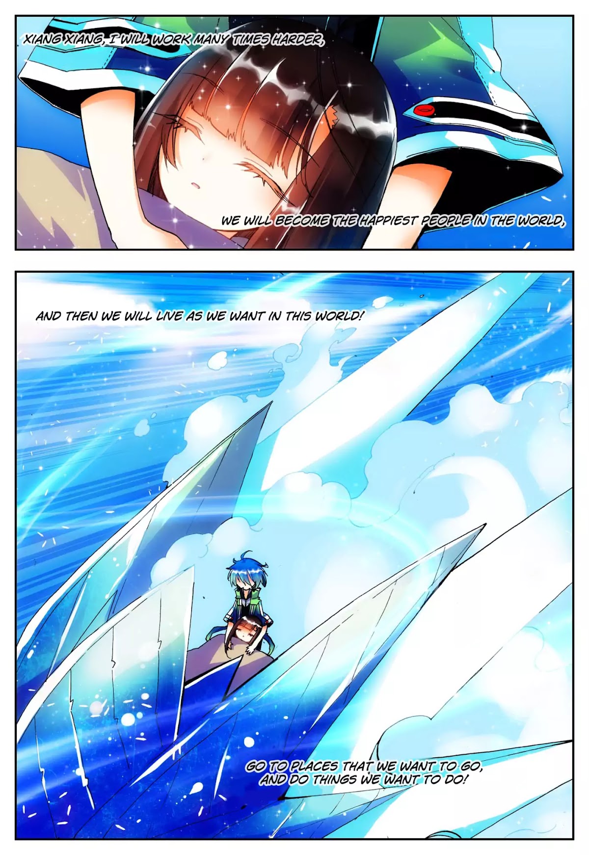 X Epoch of Dragon Chapter 18 page 5 - Chapter 18: The Auction