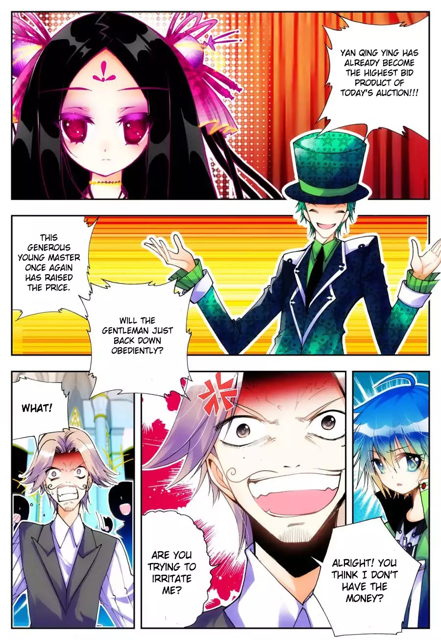 X Epoch of Dragon Chapter 19 page 10 - Chapter 19: A Young Girl's Thoughts
