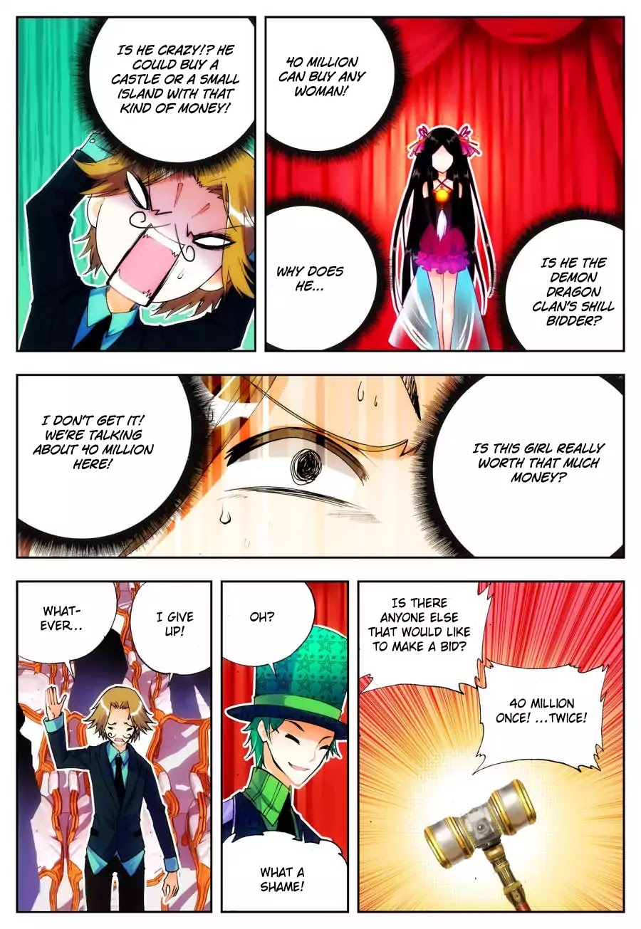 X Epoch of Dragon Chapter 19 page 12 - Chapter 19: A Young Girl's Thoughts