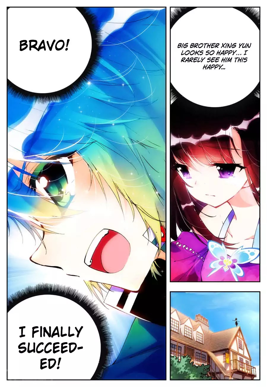X Epoch of Dragon Chapter 19 page 15 - Chapter 19: A Young Girl's Thoughts