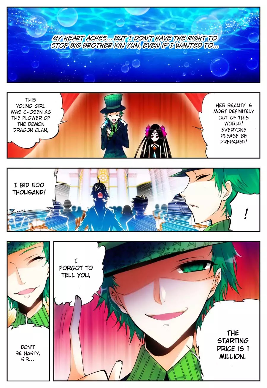 X Epoch of Dragon Chapter 19 page 5 - Chapter 19: A Young Girl's Thoughts
