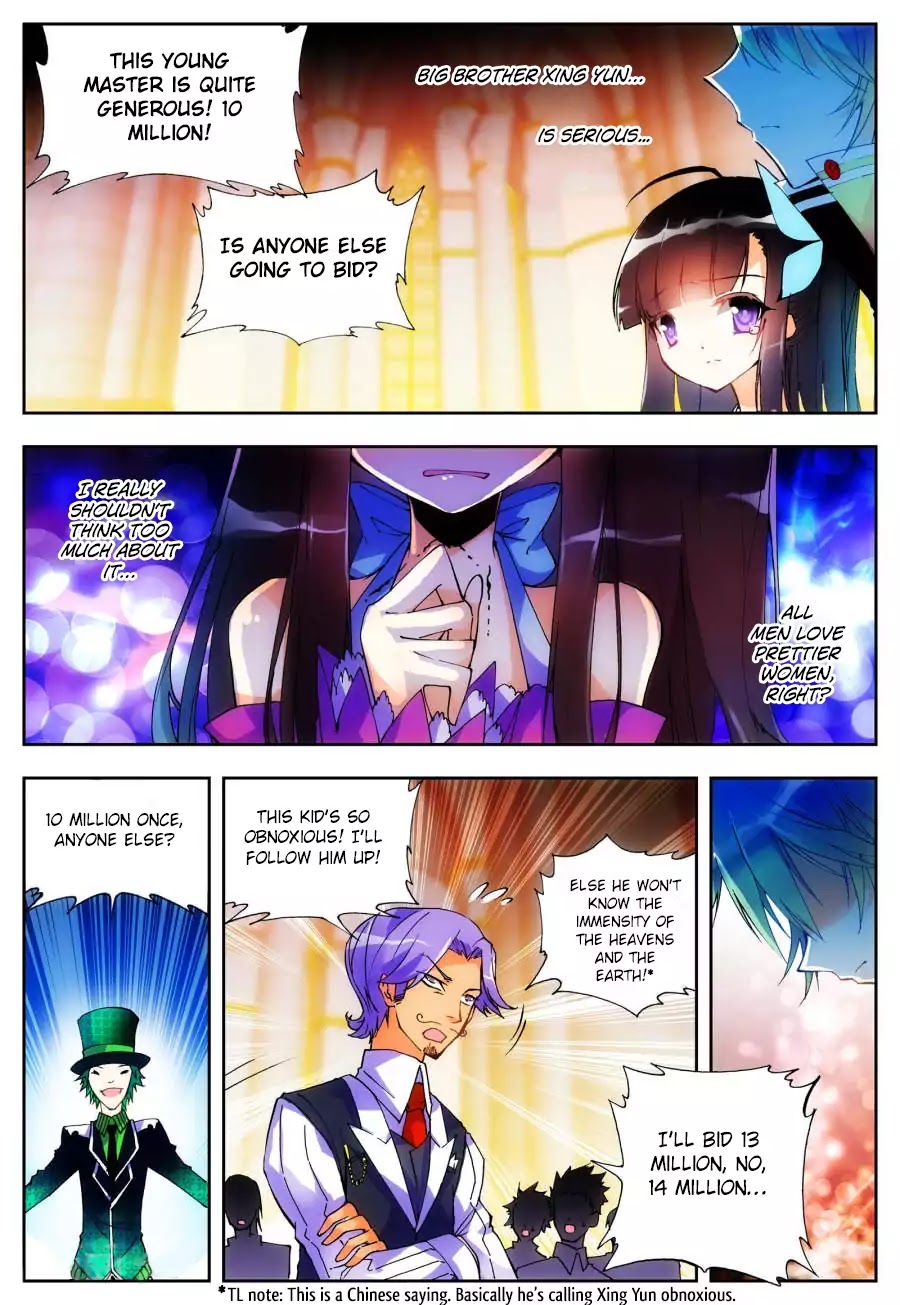 X Epoch of Dragon Chapter 19 page 8 - Chapter 19: A Young Girl's Thoughts