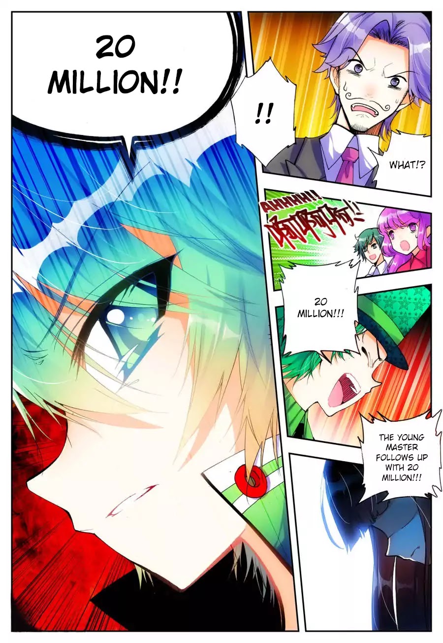 X Epoch of Dragon Chapter 19 page 9 - Chapter 19: A Young Girl's Thoughts