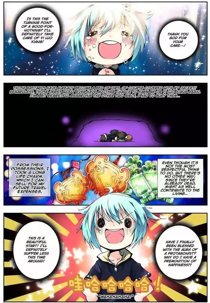 X Epoch of Dragon Chapter 2 page 13 - Chapter 2