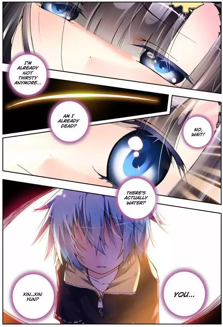 X Epoch of Dragon Chapter 2 page 19 - Chapter 2