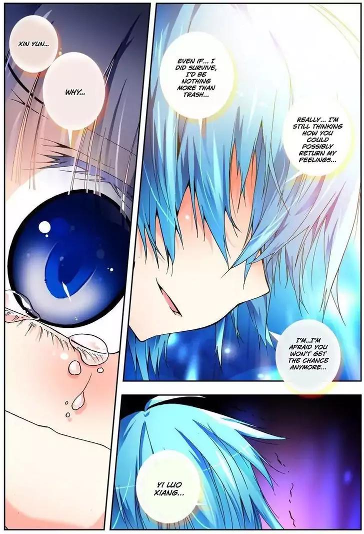 X Epoch of Dragon Chapter 2 page 21 - Chapter 2