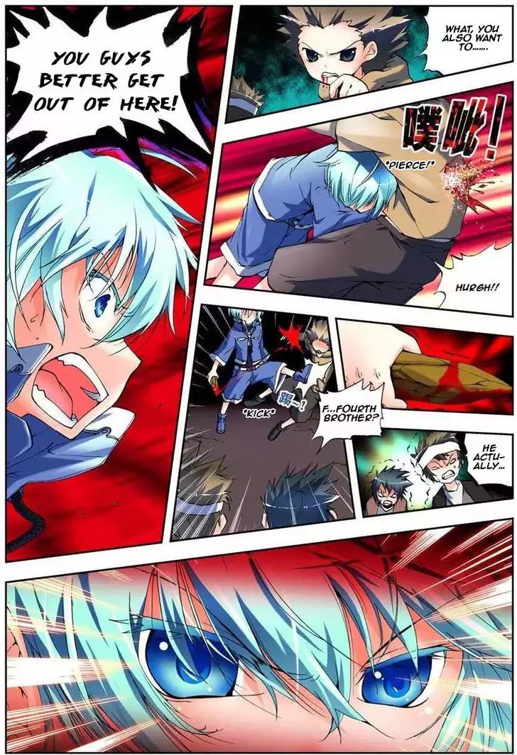 X Epoch of Dragon Chapter 2 page 3 - Chapter 2