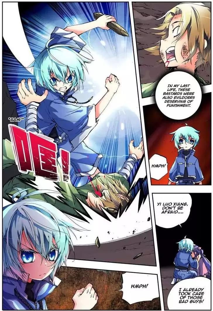 X Epoch of Dragon Chapter 2 page 7 - Chapter 2