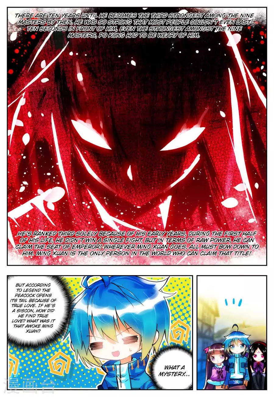 X Epoch of Dragon Chapter 20 page 13 - Chapter 20: Meeting Ming Xuan