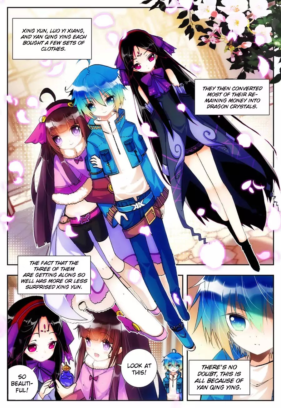 X Epoch of Dragon Chapter 20 page 3 - Chapter 20: Meeting Ming Xuan